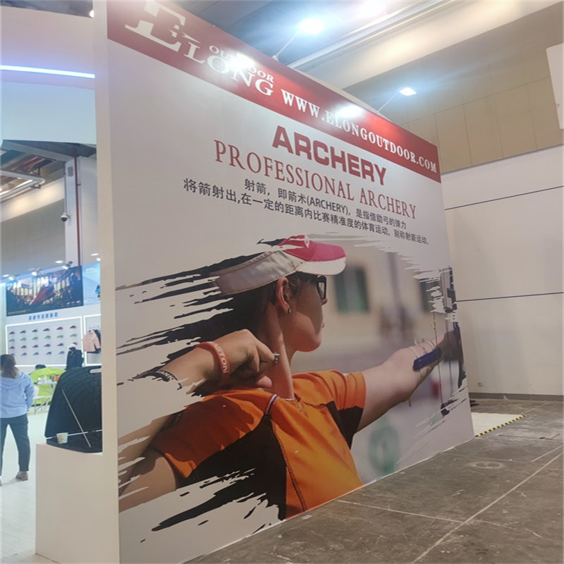 Elong all\'aperto sulla mostra sportiva suzhou
