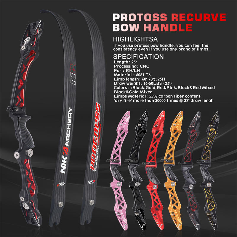 protoss recurve bow N310.jpg